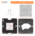 Amaoe S928U-012 Middle Layer BGA Reballing Stencil Platform Set for Samsung S24 Ultra S928U