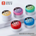 YCS Solder Paste 138℃ 150℃ 183℃ 199℃ PCB BGA CPU Tin Planting Flux