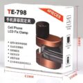 TE-798 Mobile Phone Screen Bonding Fixture (4Pcs)