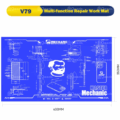 Mechanic V79 Multi-Function Repair Work Mat Heat and Resistance insulation Pad