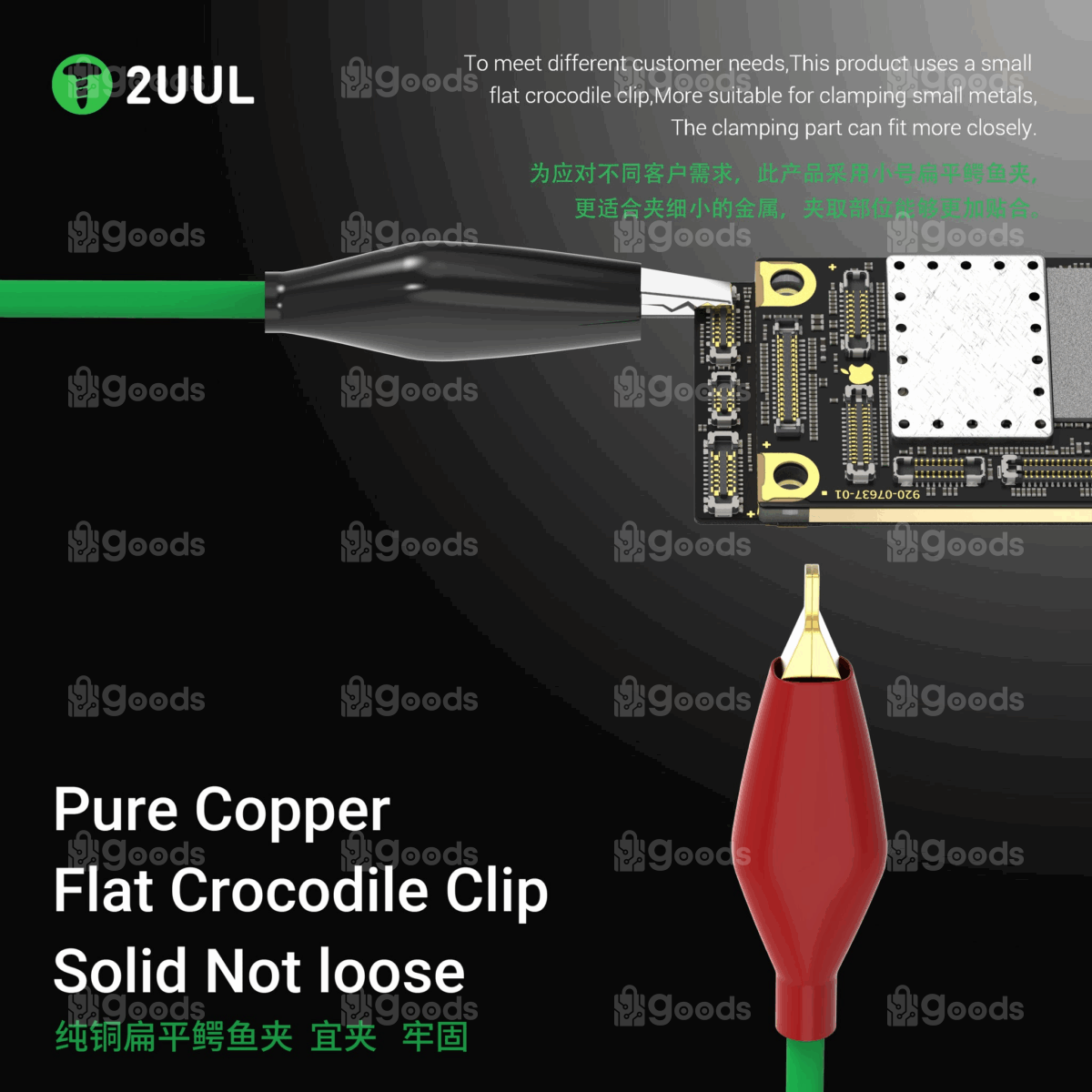 2UUL PW02 iOS+Android Power Cable - Image 6