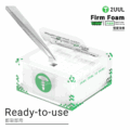 2UUL SC07 Firm Foam for Repair Cleaning 7x7x7mm 500Pcs/Box - Image 2