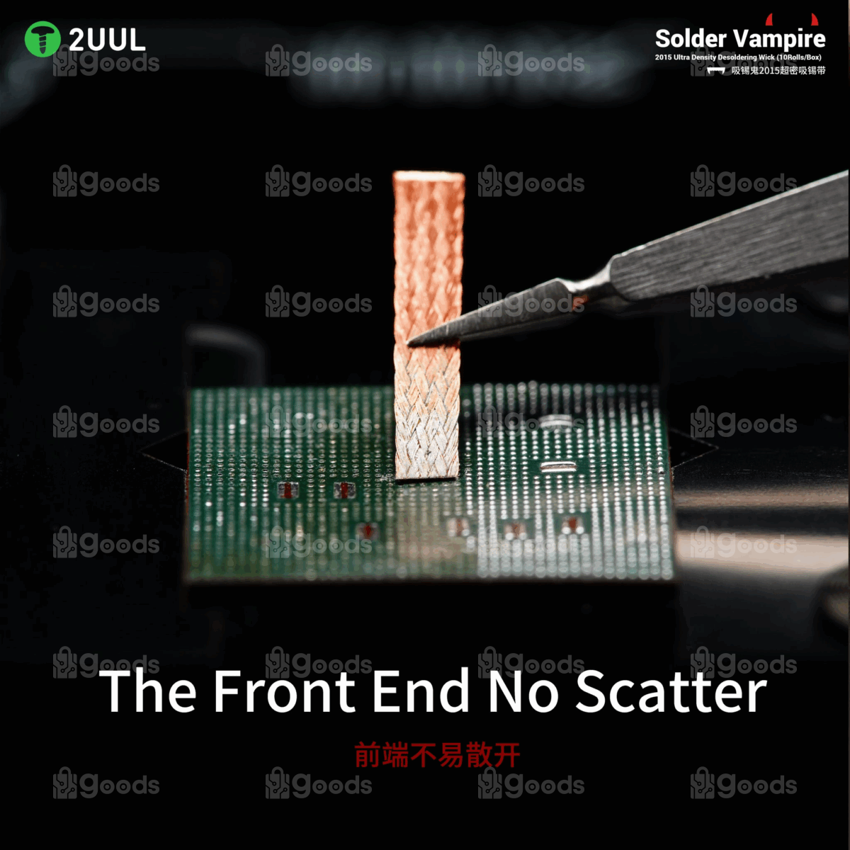 2UUL DW15 Solder Vampire Desoldering Wick 2015 - Image 3