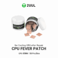 2UUL SC09 CPU Fever Patch for Cooling CPU After Repair