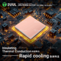 2UUL SC09 CPU Fever Patch for Cooling CPU After Repair - Image 5