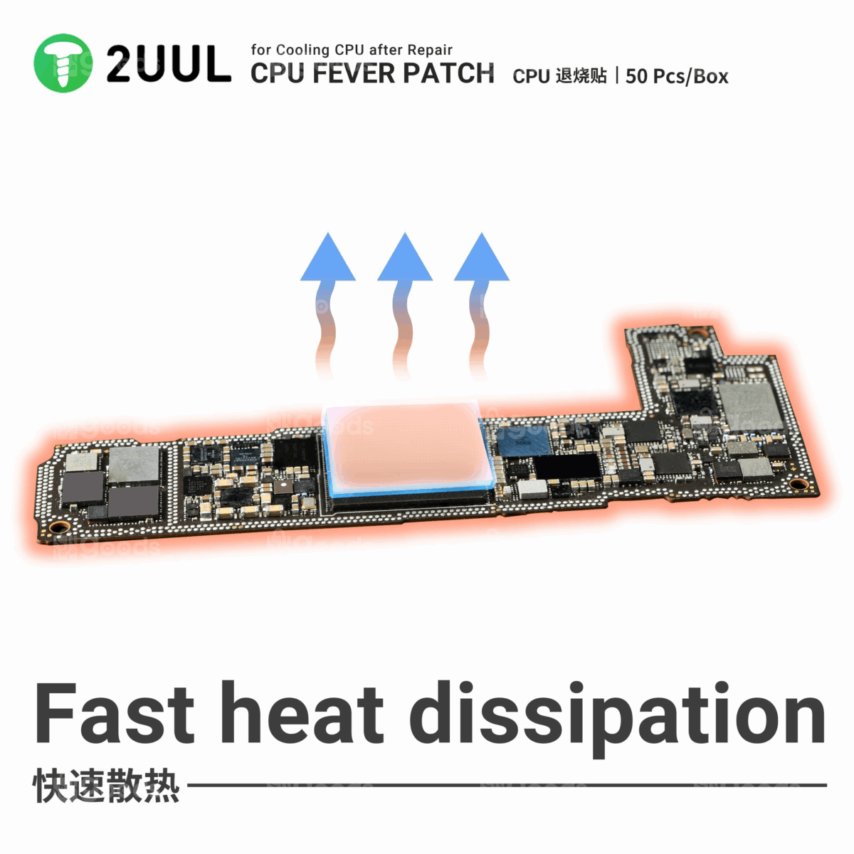 2UUL SC09 CPU Fever Patch for Cooling CPU After Repair - Image 2