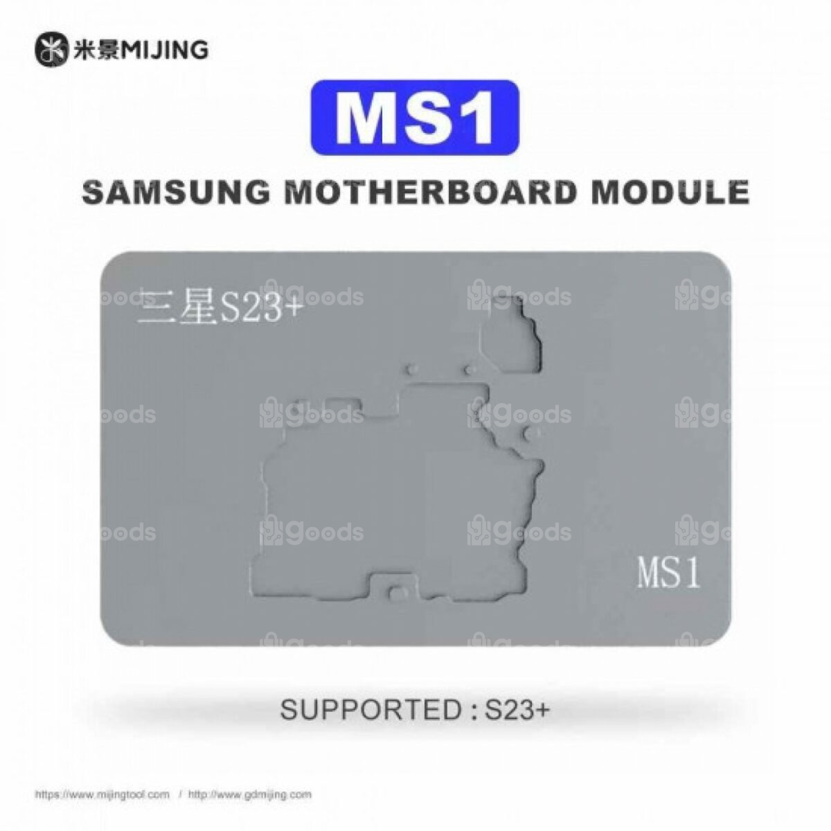 Mijing iRepair MS1 Soldering Universal Module For Samsung Galaxy (S) Series - Image 2