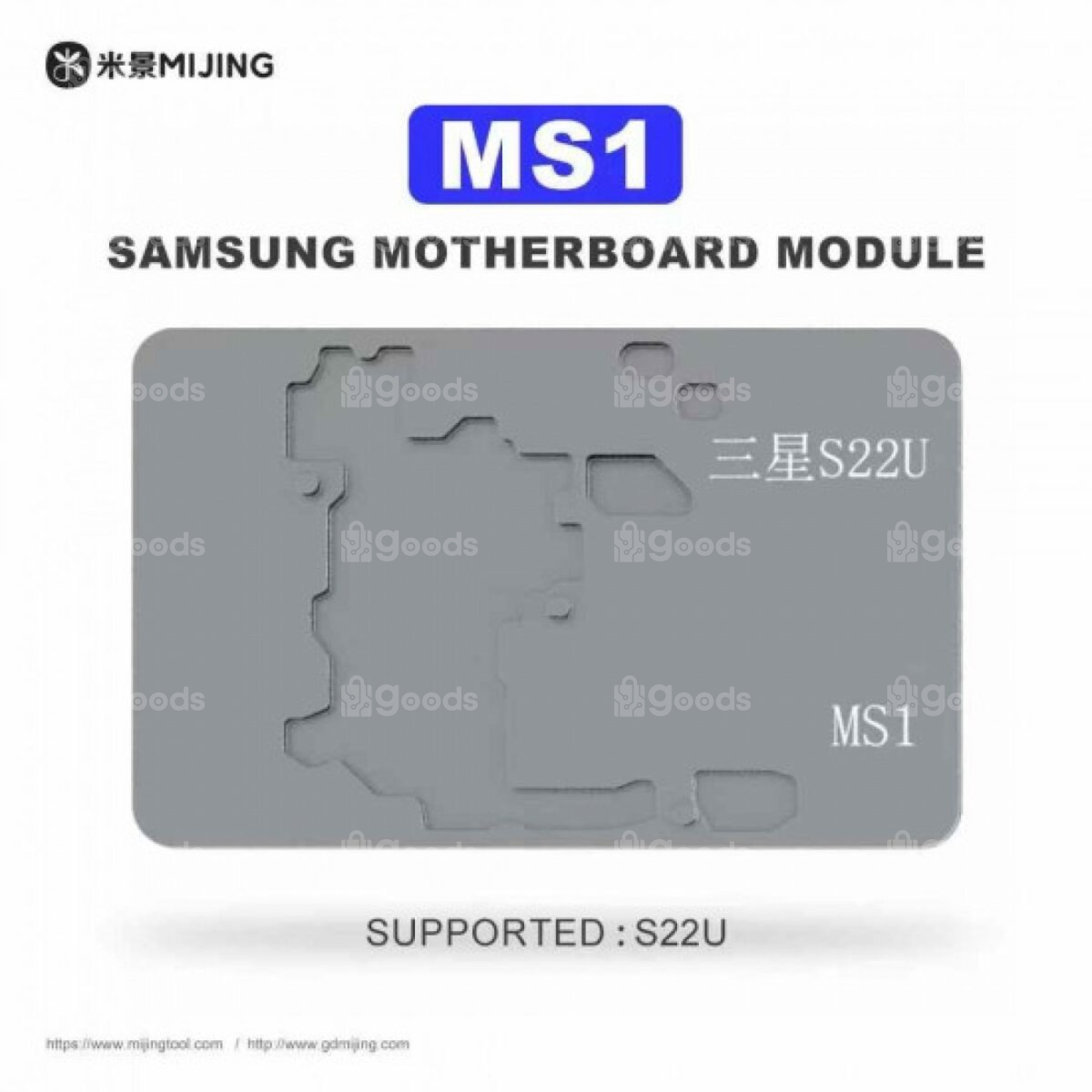 Mijing iRepair MS1 Soldering Universal Module For Samsung Galaxy (S) Series - Image 4