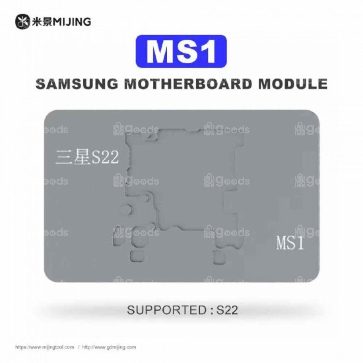 Mijing iRepair MS1 Soldering Universal Module For Samsung Galaxy (S) Series - Image 5