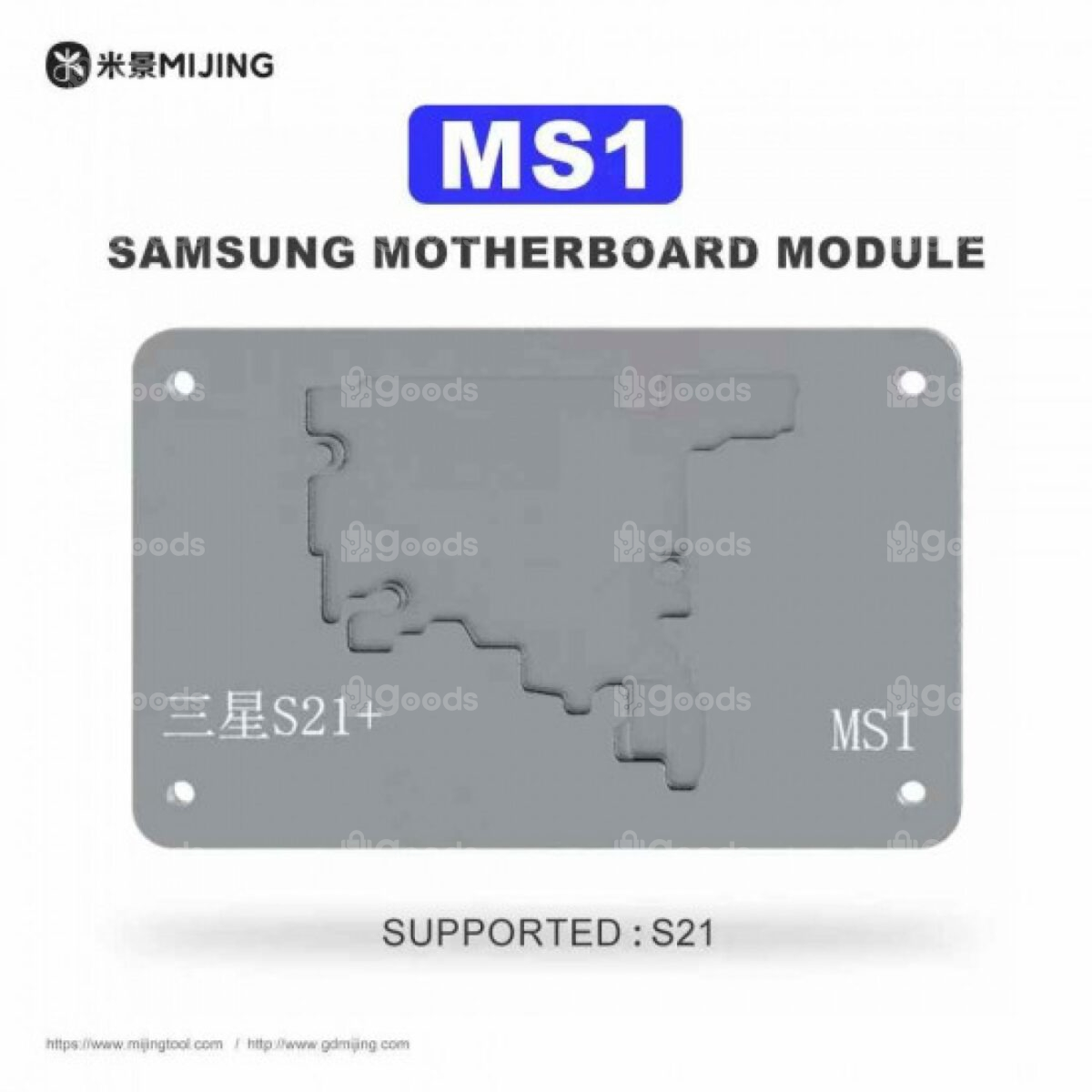 Mijing iRepair MS1 Soldering Universal Module For Samsung Galaxy (S) Series - Image 6