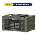 Mechanic V-Power 8 Ultra 160W 8-Ports Desktop Digital Display High Power Fast Quick Charger EU Adapter