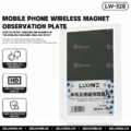 Luowei LW-328 Mobile Phone Wireless Charging Magnet Observation Card