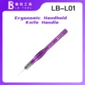 Luban LB-L01 Ergonomic Handheld Knife Handle for Mobile Phone PCB Repair