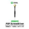 2UUL SD87 POP Screwdriver Replaceable Tip Screwdriver for Phone 17 Series