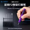 Lanrui F2 Multifunctional Electric Micro Grinding Pen with 5Pcs Grinding Heads