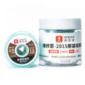 YCS 2015 2.0mm 1.5M Low Residue Pure Copper Desoldering Wick - Image 2