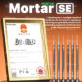MECHANIC Mortar SE Precision Screwdriver Set - Image 3