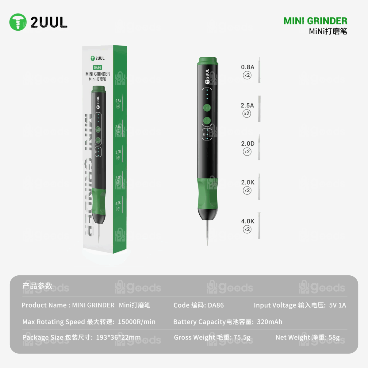 2UUL DA86 Mini Grinding Pen Rechargeable Drill for Phone Repair - Image 2