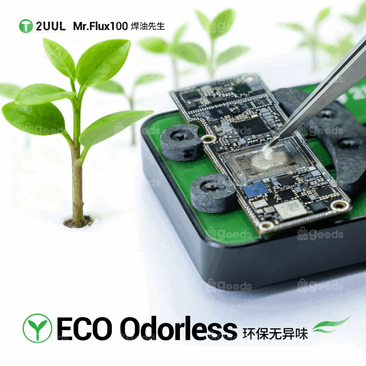 2UUL SC19 Mr. Flux 100 for PCB Repair 100g - Image 6