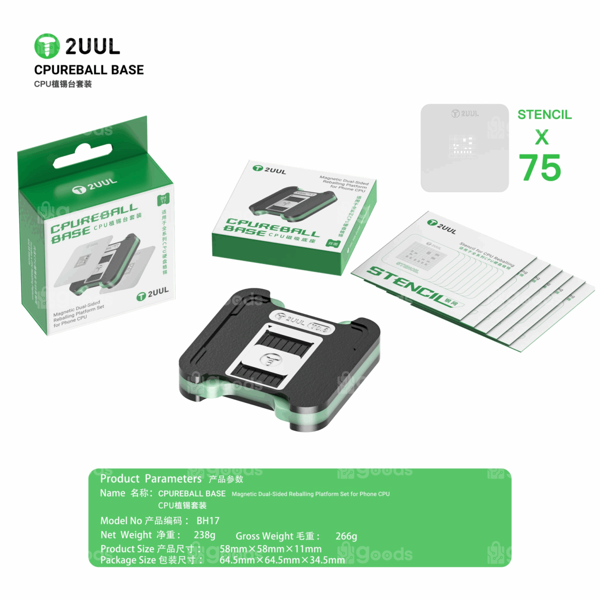 2UUL BH17 CPU REBALL BASE Magnetic Dual-Sided Reballing Platform Set - Image 6