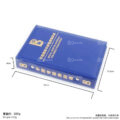 LB TOOL LUBAN Mobile Phone Repair Specialized Resistor Material Book - Image 5