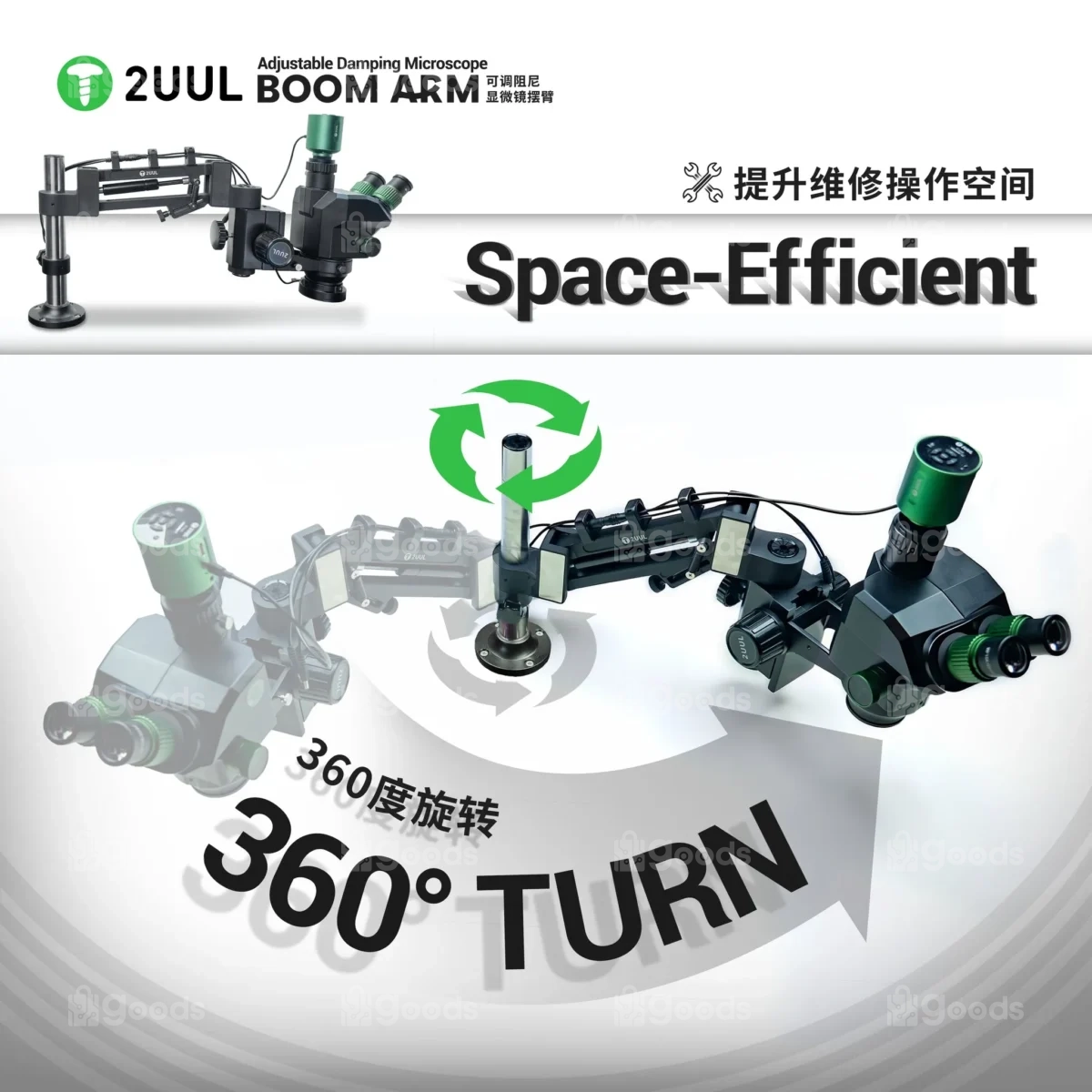 2UUL MS71 Adjustable Damping Microscope Boom Arm - Image 5
