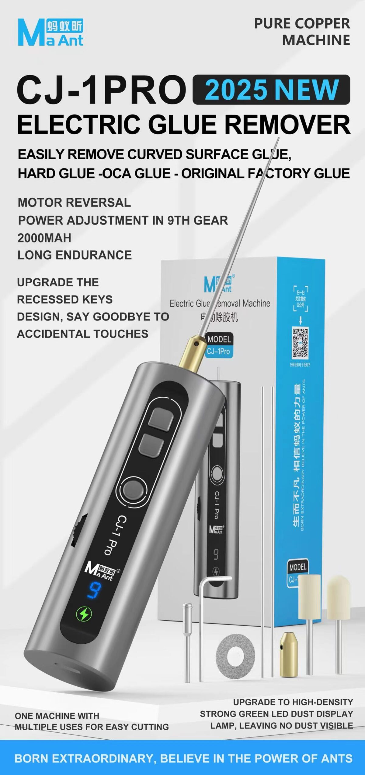 MAANT CJ-1PRO Electric OCA Glue Removal Machine - Image 3