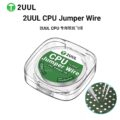 2UUL FX-002S Ultrasoft Jumper Wire 100m