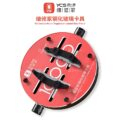 YCS GHKJ Tempered Glass Universal Motherboard Repair Pcb Stand Mobile Phone IC Chip Repair Fixture