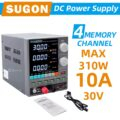 SUGON 3010PM Programmable DC Power Supply