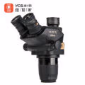 YCS 71 Ultra Trinocular Macroscopic Co-visual Stereo Microscope Set for Soldering Repair