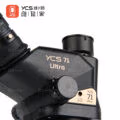 YCS 71 Ultra Trinocular Macroscopic Co-visual Stereo Microscope Set for Soldering Repair - Image 3