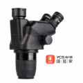 YCS 71 Ultra Trinocular Macroscopic Co-visual Stereo Microscope Set for Soldering Repair - Image 4