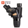 YCS 71 Ultra Trinocular Macroscopic Co-visual Stereo Microscope Set for Soldering Repair - Image 5