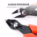YCS S-PK High Hardness Precision Flat Nose Pliers - Image 2