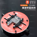 YCS GHKJ Tempered Glass Universal Motherboard Repair Pcb Stand Mobile Phone IC Chip Repair Fixture - Image 6