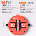 YCS GHKJ Tempered Glass Universal Motherboard Repair Pcb Stand Mobile Phone IC Chip Repair Fixture - Image 2