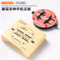 YCS GHKJ Tempered Glass Universal Motherboard Repair Pcb Stand Mobile Phone IC Chip Repair Fixture - Image 3