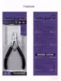 WXY SHARP-1 Cutting Pliers