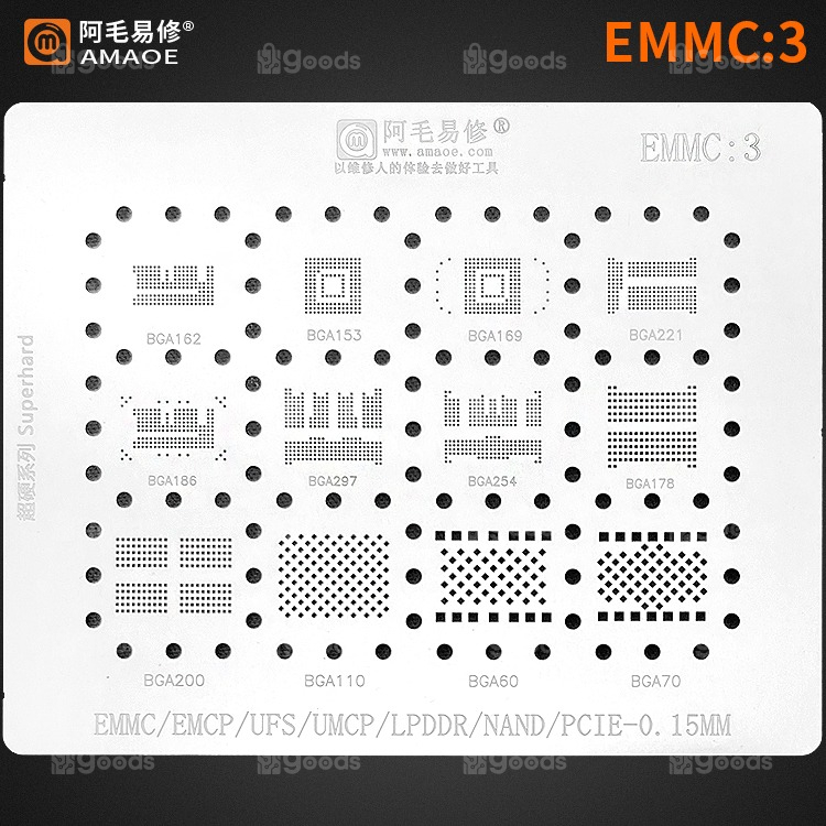 AMAOE Stencil AMAOE Stencil EMMC3 EMMC EMCP UFS UMCP LPDDR NAND PCIE - Image 1