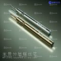 Mijing Magnetic Screwdriver 45° 90° Rotation For Motherboard Separate - Image 5
