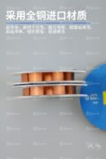 MaAnt Precision Maintenance Jump Wire 001 002 009 - Image 2