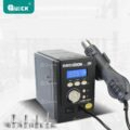 QUICK 2008 Hot-Air Rework Station
