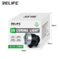 Relife RL-014 UV Curing Lamp - Image 4