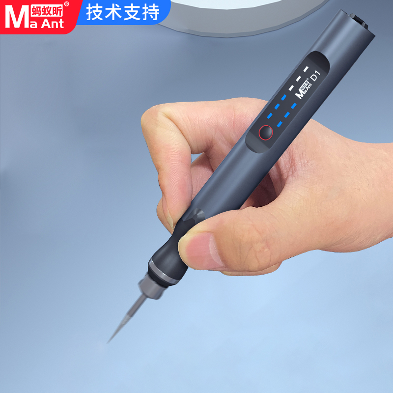 smart (5) MaAnt D1 Smart Electric Polishing Grinding Pen (DRILL) - Image 1