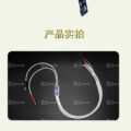 iboot FPC Power Supply Test Cable Android&IOS 6-14 Series - Image 5
