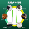 BST-66 3-in-1 Jump Wire Soldering Patching Tools - Image 5