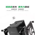 2UUL Cuul Mini Cooling Fan 5V - Image 5