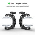 2UUL Slight Puller Screen Opener 2Pcs