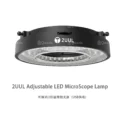 2UUL MS96 CPU Jump Wire Microscope Lamp, 96 LED Ring Light with Adjustable Angle & Brightness, Anti Glare for Clear View - Image 2